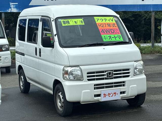 ホンダ アクティバン ６６０ ＳＤＸ ４ＷＤ H27年 (東北) 99