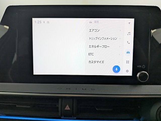 トヨタ プリウス １．８ Ｕ Ｅ－ＦＯＵＲ ４ＷＤ R6年 (東北) 99