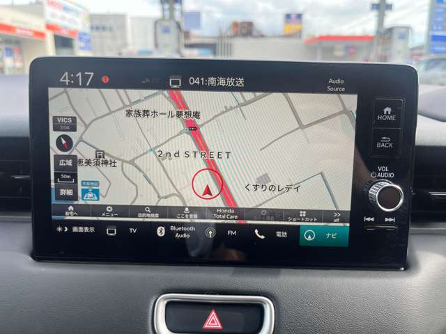 ホンダ ヴェゼル １．５ Ｅ：ＨＥＶ Ｚ R3年 (四国) 99