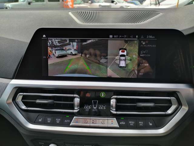ＢＭＷ ３シリーズ ３２０Ｉ Ｍスポーツ R3年 (近畿) 99