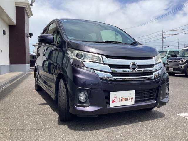日産 デイズ ６６０ ハイウェイスターＸ プレミアムセレクション H29年 (近畿) 99