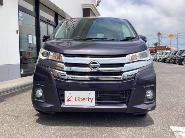 日産 デイズ ６６０ ハイウェイスターＸ プレミアムセレクション H29年 (近畿) 99