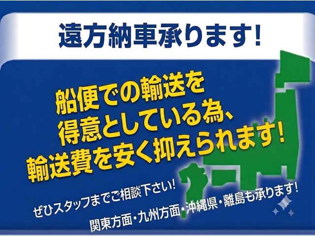 フォルクスワーゲン ゴルフ ｅＴＳＩ　アクティブ R4年 (近畿) 99