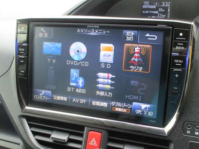トヨタ ヴォクシー ２．０ ＺＳ H26年 (関東) 99