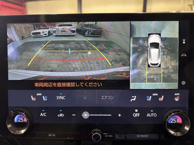 レクサス ＮＸ３５０ｈ Ｆスポーツ R4年 () 99