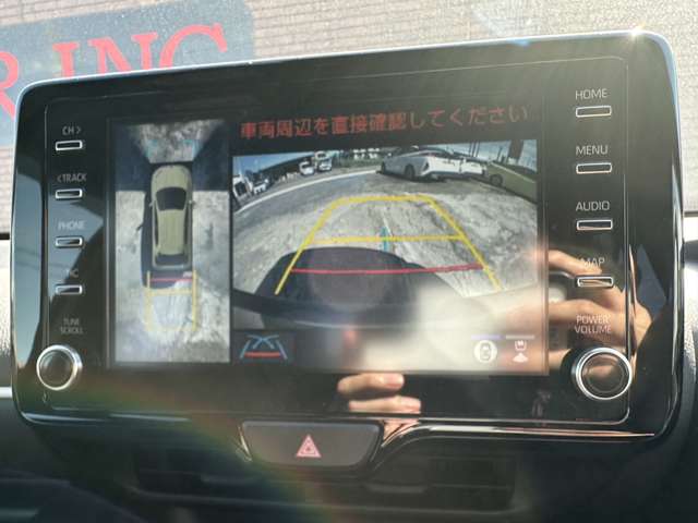 トヨタ ヤリス １．５ Ｚ R2年 (関東) 99