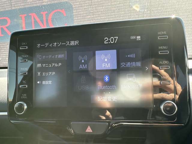 トヨタ ヤリス １．５ Ｚ R2年 (関東) 99