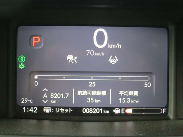 ホンダ Ｎ　ＢＯＸ ６６０ ４ＷＤ R6年 () 99