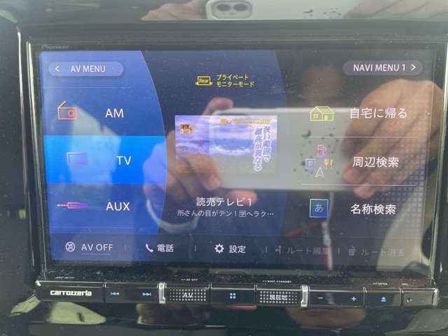 スズキ ワゴンＲ　スマイル ６６０ ハイブリッド Ｘ ４ＷＤ R3年 (近畿) 99