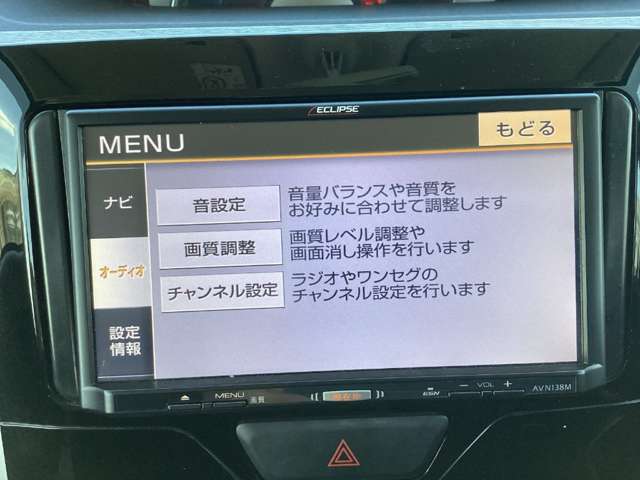 ダイハツ タント ６６０ カスタム Ｘ H30年 (近畿) 99