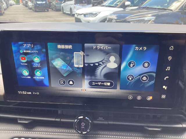 日産 セレナ ２．０ ハイウェイスターＶ R8年 (近畿) 99