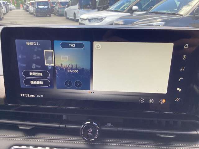 日産 セレナ ２．０ ハイウェイスターＶ R8年 (近畿) 99