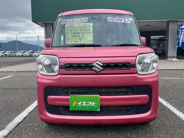 スズキ スペーシア ６６０ ハイブリッド Ｇ ４ＷＤ R2年 (甲信越・北陸) 99