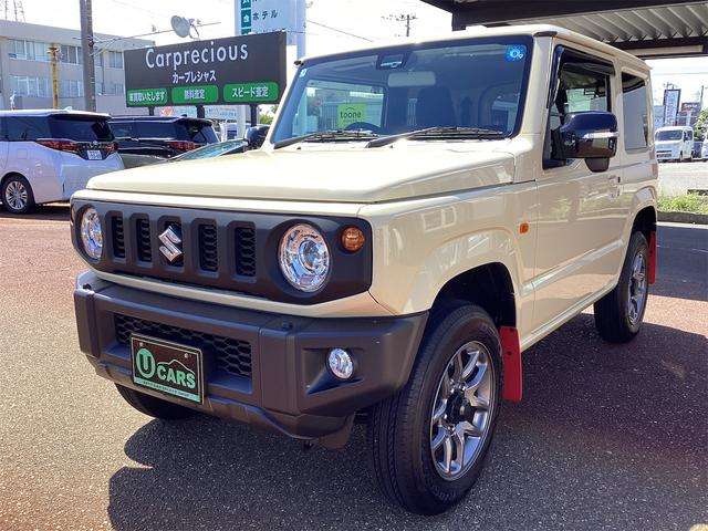 スズキ ジムニー ６６０ ＸＣ ４ＷＤ R7年 (甲信越・北陸) 99