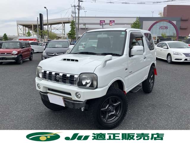 スズキ ジムニー ６６０ クロスアドベンチャー ４ＷＤ H25年 () 99