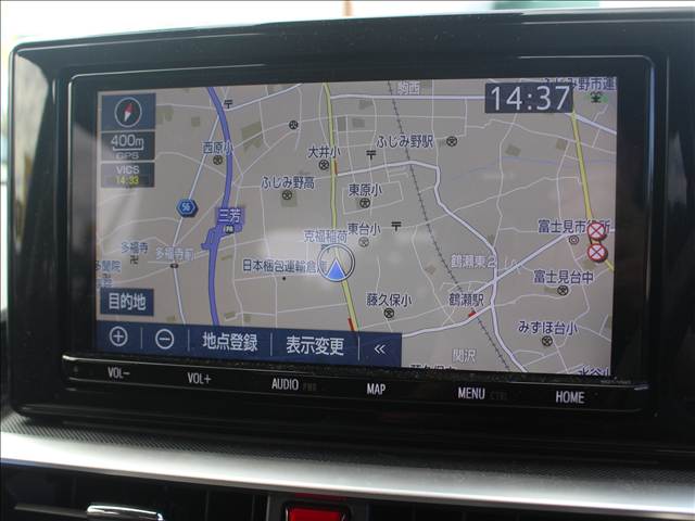 トヨタ ライズ　ハイブリッド ハイブリッド １．２ Ｇ R3年 (関東) 99
