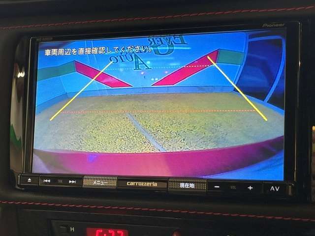 スバル ＢＲＺ ２．０ Ｓ R1年 (関東) 99