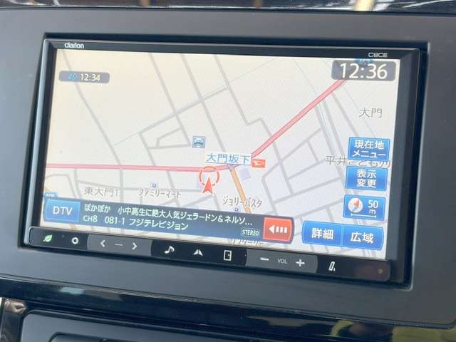 マツダ アテンザスポーツワゴン ２．５ ２５ＥＸ H23年 (関東) 99