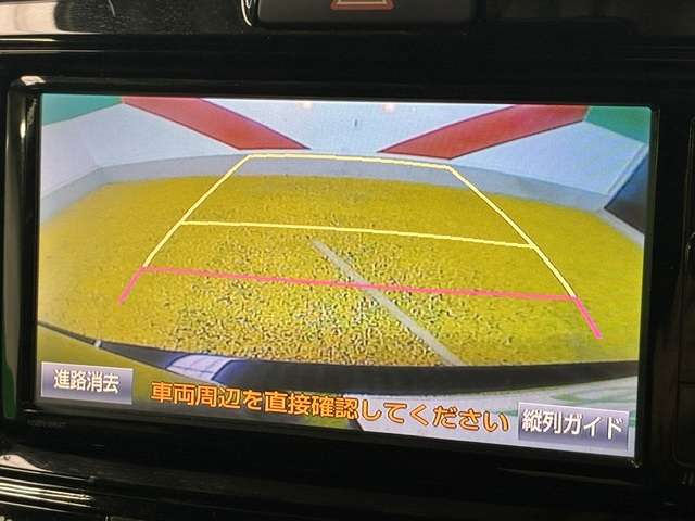 トヨタ カローラフィールダー　ハイブリッド １．５ ハイブリッド Ｇ Ｗ×Ｂ H27年 (関東) 99