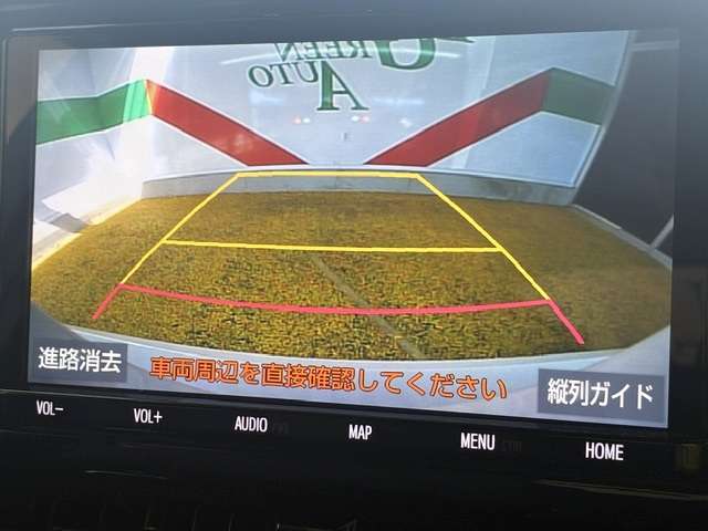 トヨタ カローラスポーツ　ハイブリッド １．８ ハイブリッド Ｇ H30年 (関東) 99