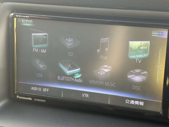 トヨタ ヴォクシー ２．０ Ｘ H29年 (関東) 99