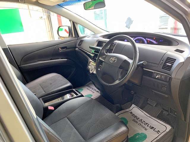 トヨタ エスティマ ２．４ アエラス プレミアム エディション H27年 (関東) 99