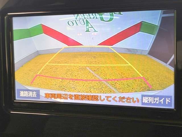 トヨタ カローラスポーツ　ハイブリッド １．８ ハイブリッド Ｇ Ｚ R1年 (関東) 99