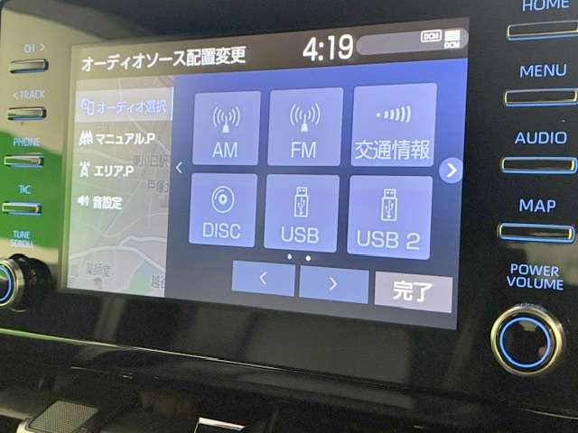 トヨタ カローラ　ツーリング　ハイブリッド １．８ ハイブリッド ＷＸＢ R3年 (関東) 99