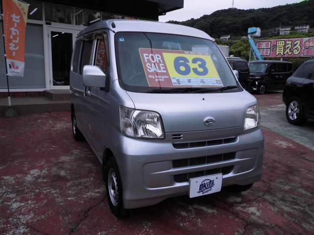 ダイハツ ハイゼットカーゴ ６６０ クルーズ ハイルーフ H26年 () 99