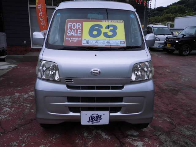 ダイハツ ハイゼットカーゴ ６６０ クルーズ ハイルーフ H26年 () 99