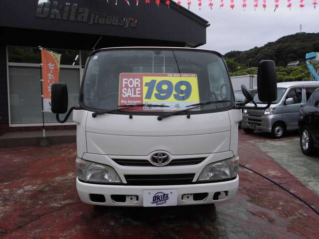 トヨタ ダイナ パワーゲート付平ボデー H25年 () 99