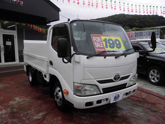 トヨタ ダイナ パワーゲート付平ボデー H25年 () 99
