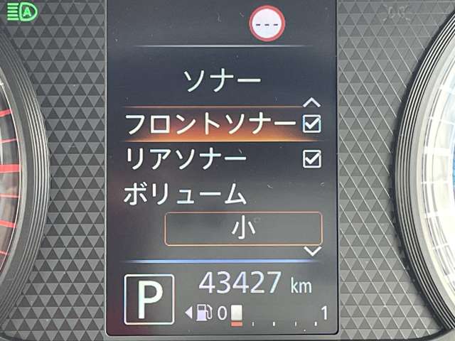 日産 ルークス ６６０ ハイウェイスターＧターボ プロパイロット エディション R3年 () 99