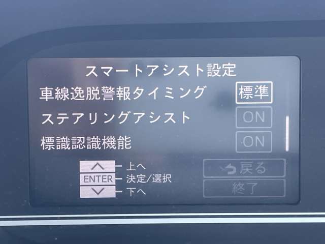 ダイハツ タント ６６０ カスタム Ｘ R1年 (近畿) 99