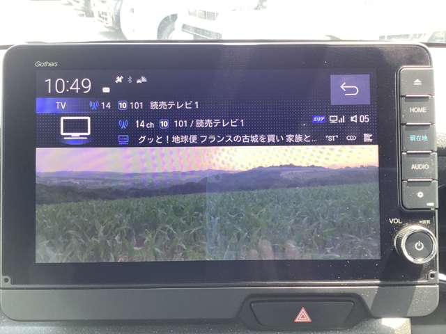 ホンダ Ｎ　ＢＯＸ カスタム ６６０ ターボ R5年 (近畿) 99