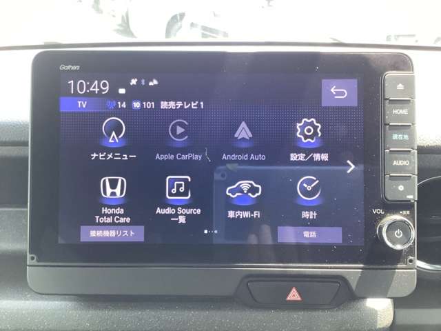ホンダ Ｎ　ＢＯＸ カスタム ６６０ ターボ R5年 (近畿) 99