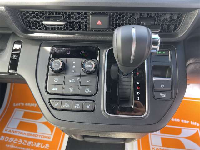 ホンダ ステップワゴン １．５ スパーダ R8年 (近畿) 99