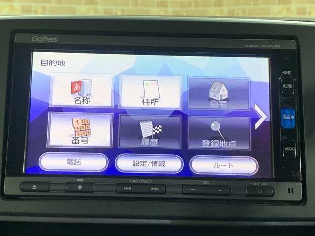 ホンダ Ｎ−ＯＮＥ ６６０ Ｇ ローダウン H28年 () 99