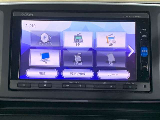 ホンダ Ｎ−ＯＮＥ ６６０ Ｇ ローダウン H28年 () 99