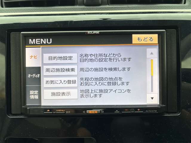 三菱 ｅＫワゴン ６６０ Ｅ H29年 () 99
