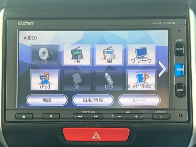 ホンダ Ｎ　ＢＯＸ ６６０ Ｇ Ｌパッケージ H29年 () 99