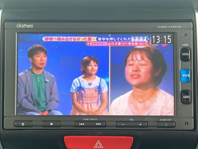 ホンダ Ｎ　ＢＯＸ ６６０ Ｇ Ｌパッケージ H29年 () 99