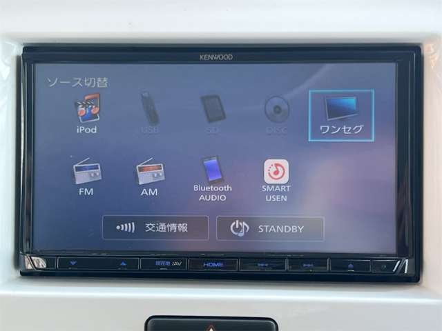スズキ ハスラー ６６０ Ｇ H30年 (近畿) 99