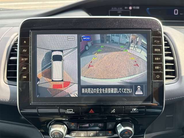 日産 セレナ １．２ Ｅ－ＰＯＷＥＲ ハイウェイスター Ｖ R3年 (近畿) 99