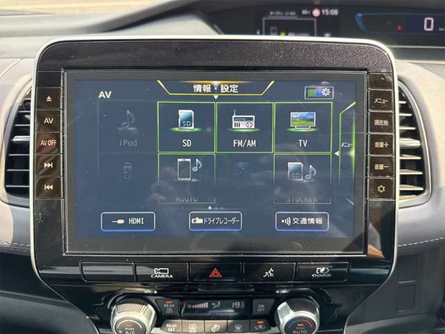 日産 セレナ １．２ Ｅ－ＰＯＷＥＲ ハイウェイスター Ｖ R3年 (近畿) 99