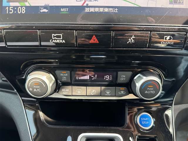 日産 セレナ １．２ Ｅ－ＰＯＷＥＲ ハイウェイスター Ｖ R3年 (近畿) 99