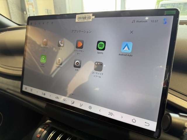 ＢＹＤ ＢＹＤ ＡＴＴＯ ３ ベースモデル R7年 (近畿) 99