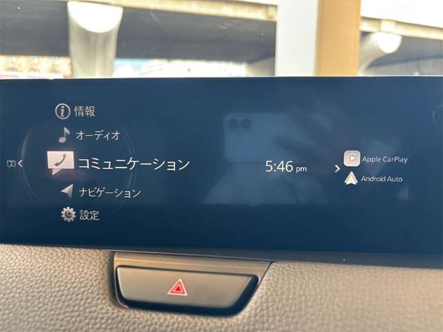 マツダ ＣＸ−６０ ３．３ ＸＤ Ｌパッケージ ディーゼルターボ R5年 () 99