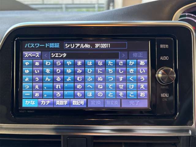 トヨタ シエンタ　ハイブリッド ハイブリッド １．５ Ｇ H29年 () 99