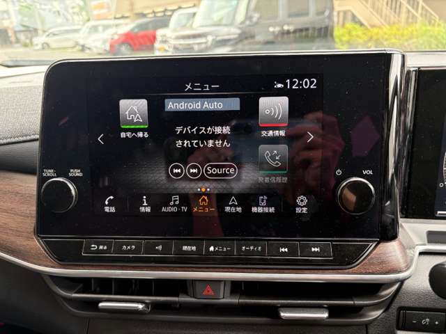 日産 ノートオーラ １．２ Ｇ R5年 () 99